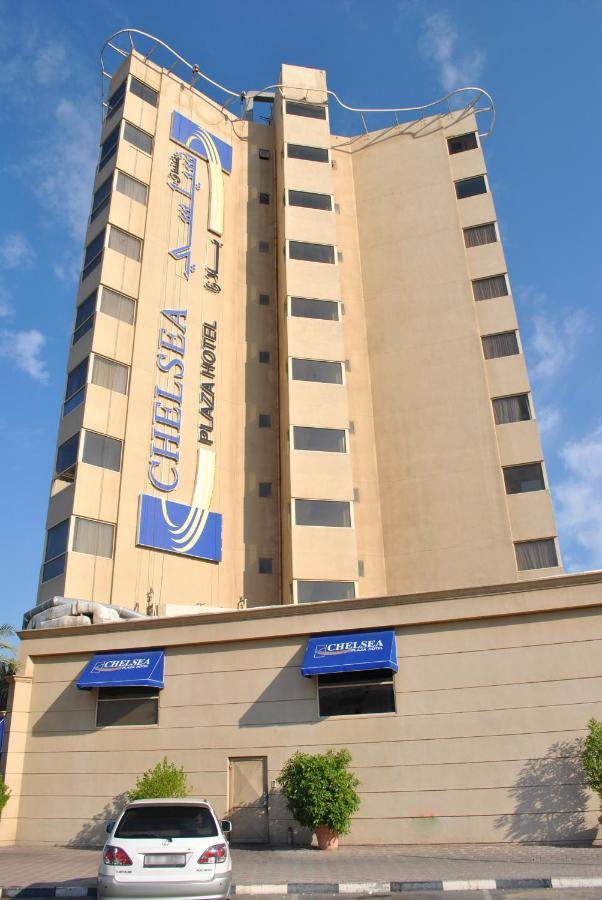 Chelsea Plaza Hotel Дубай Экстерьер фото