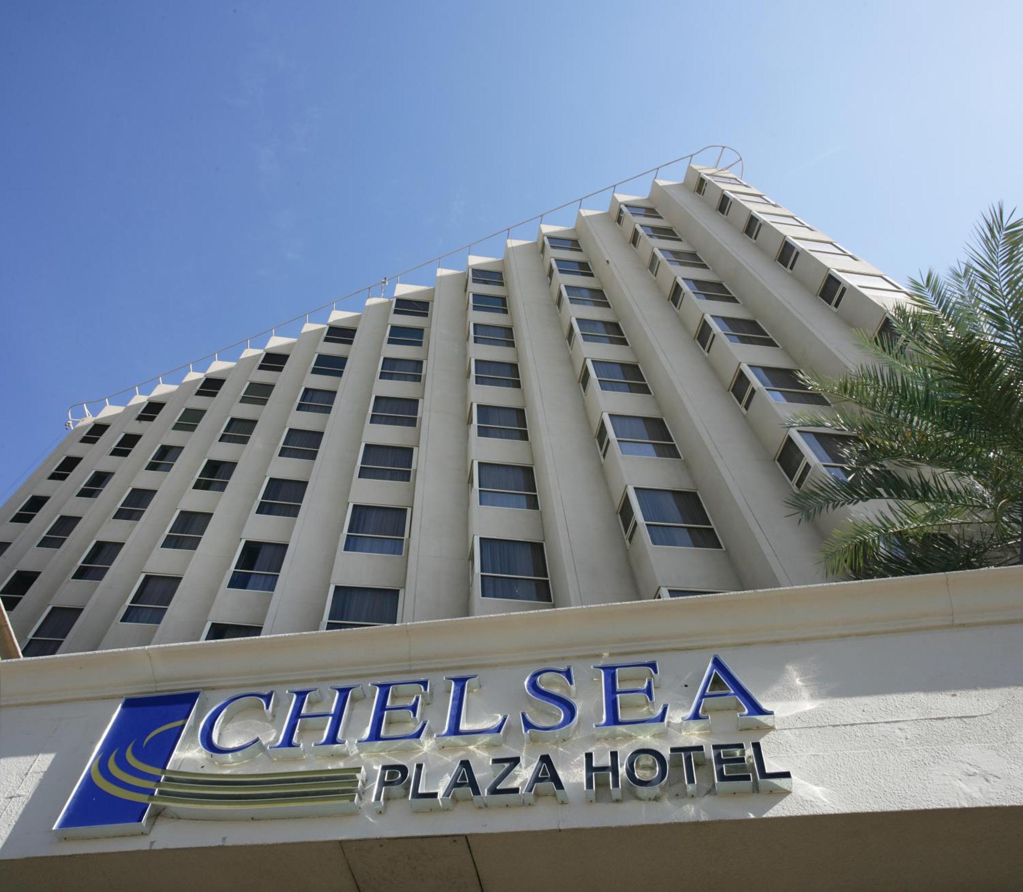 Chelsea Plaza Hotel Дубай Экстерьер фото